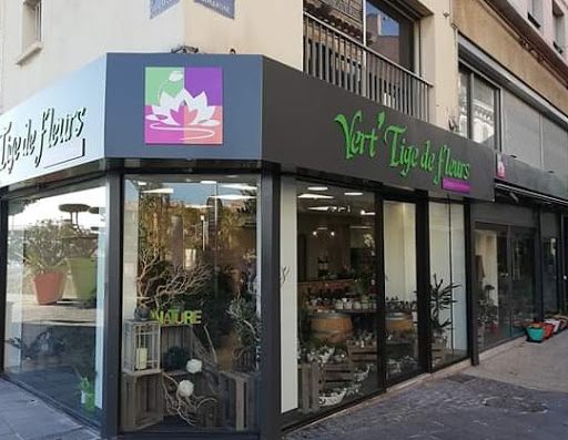 Vert'Tige de Fleurs Votre Fleuriste à Martigues & Port de bouc. Des Fleurs et des Bouquets